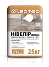 Самовыравнивающийся пол "МАСТЕР-нивелир финиш"(2-15мм)25кг.